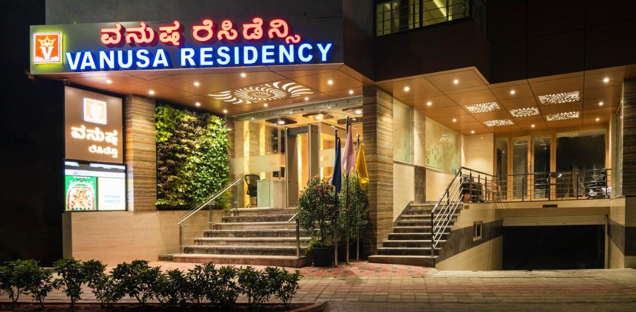 Vanusa Residency Бангалор Екстериор снимка